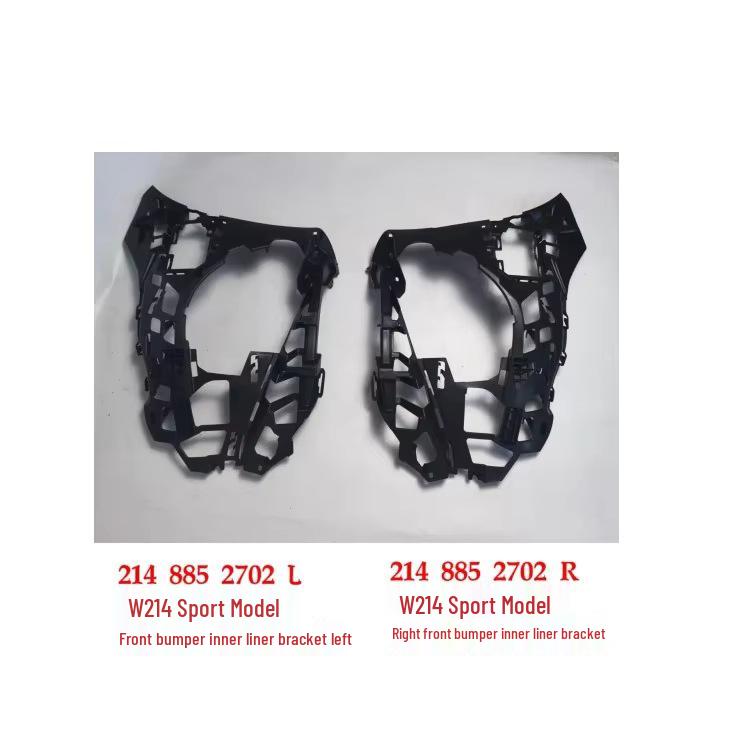 Stahl-Stoßstange hinten für Mercedes-Benz W214 (Teilenummer #2146106802)