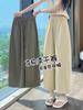 Pantalons de Sport et Décontractés pour Femmes en Soie Glacée à Séchage Rapide - Été Fin, Petites Tailles & Coupe Étroite, Longueur 8/9 Points, Jambes Larges