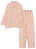Kaituck Family Women's Relaxed Pajamas, Loungewear, Soft Korean Style, Muted Color, Open Front, Long Sleeves, Spring/Autumn (M, Salmon)
