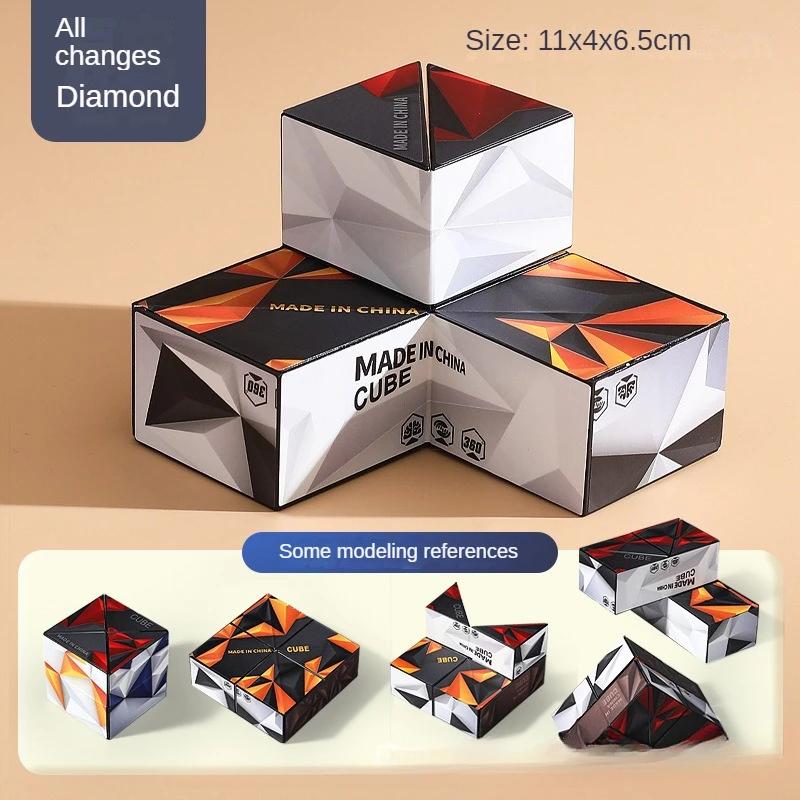 Shape Shifting Box Geometric Changeable Magnetic Magic Cube 3D Decompression Hand Flip Puzzle Kids Reliever Fidget Toy Xmas Gift