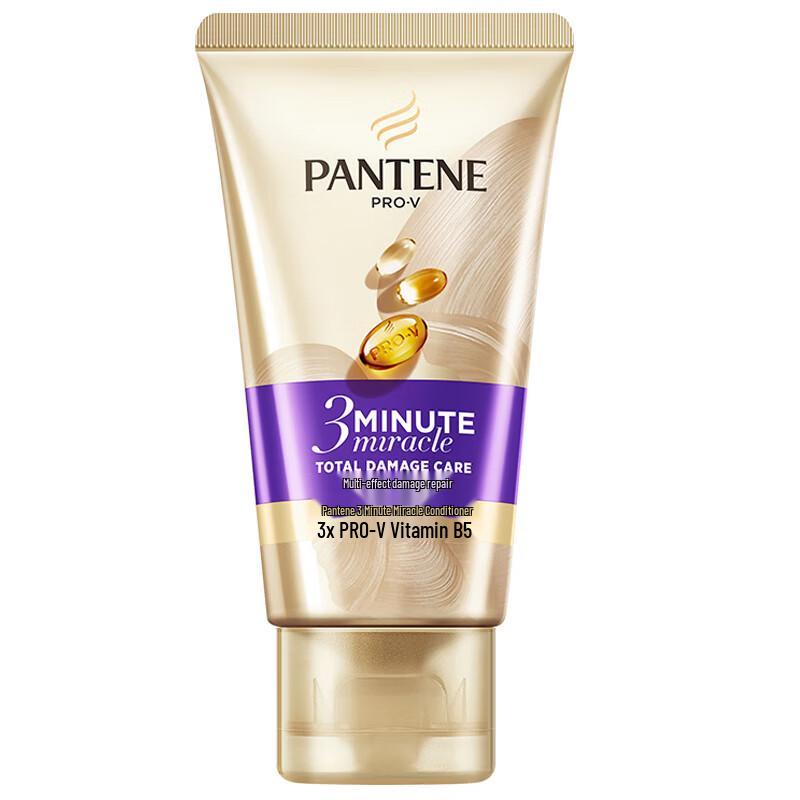

Pantene 3-Minute Miracle Intensive Conditioner Travel Size