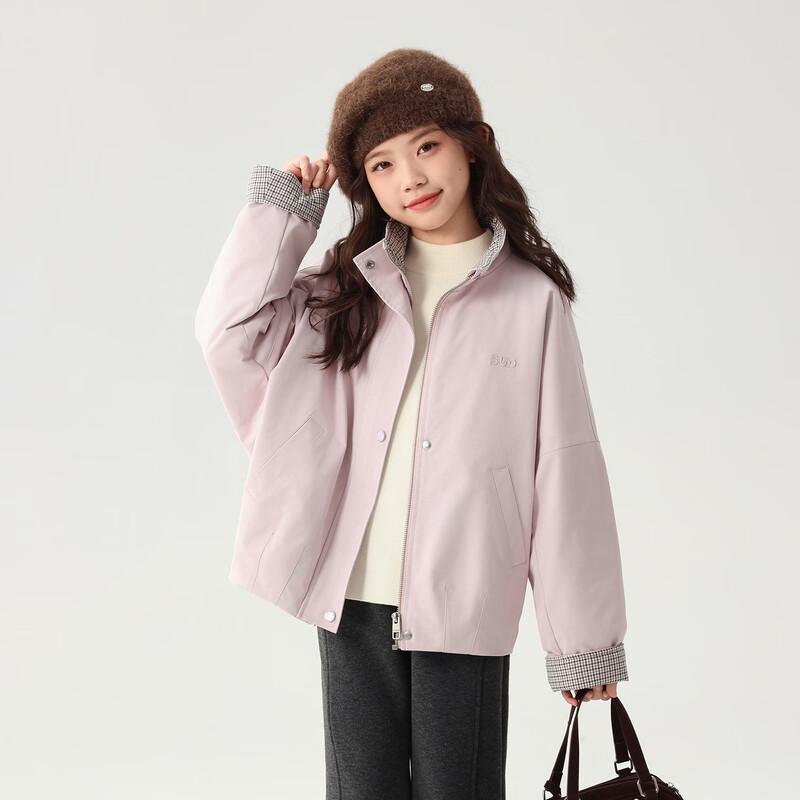 Girls' Stand-Collar Padded Thermal Jacket