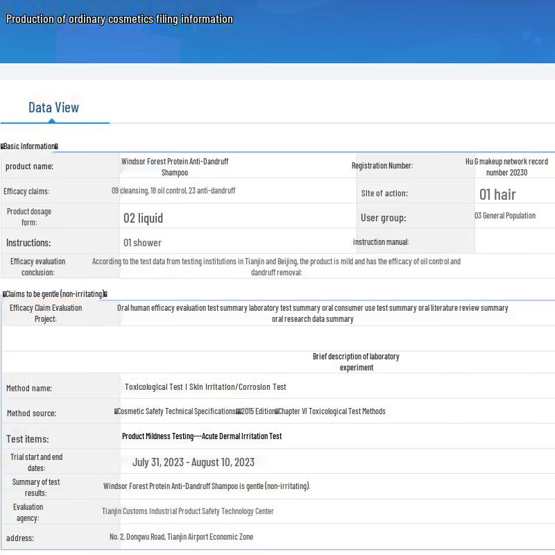 Windsor Forest Winter Festival Cleaning Set
