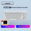 Logitech K855 Wireless Mechanical Keyboard