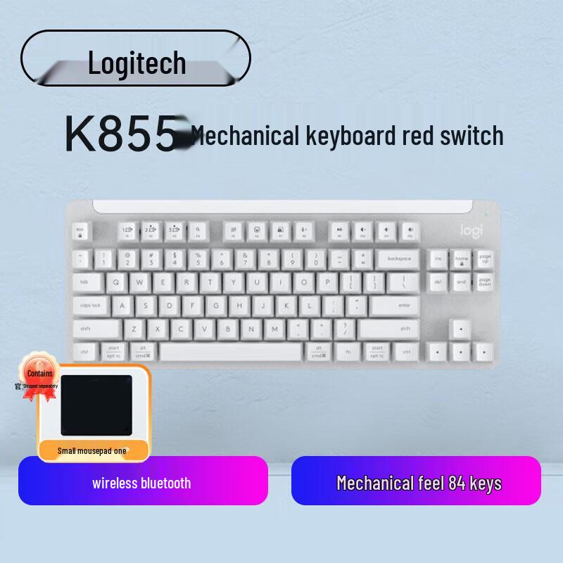 

Logitech K855 Wireless Mechanical Keyboard