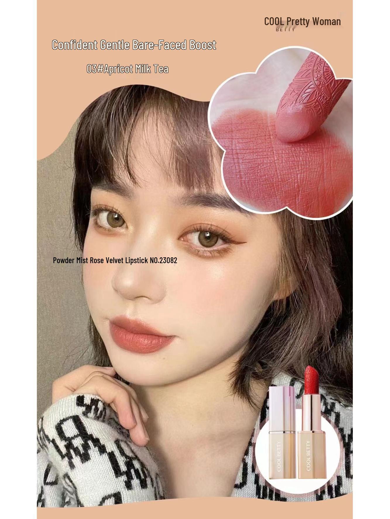 

Pretty Girl Pink Mist Rose Velvet Matte Lipstick: High-End, Rich Color, Simple Fashion 3.8g