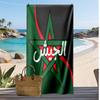 Asciugamano da Spiaggia con Stampa Calcio Marocco Asciugatura Rapida Super Assorbente Morbido Asciugamano da Bagno per Nuoto Spiaggia Viaggio Souvenir Regalo per Fan
