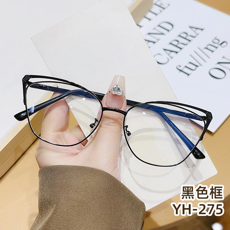 New cat eye glasses fashionable hollow high-value metal women's anti-blue flat mirror holder ultra-light