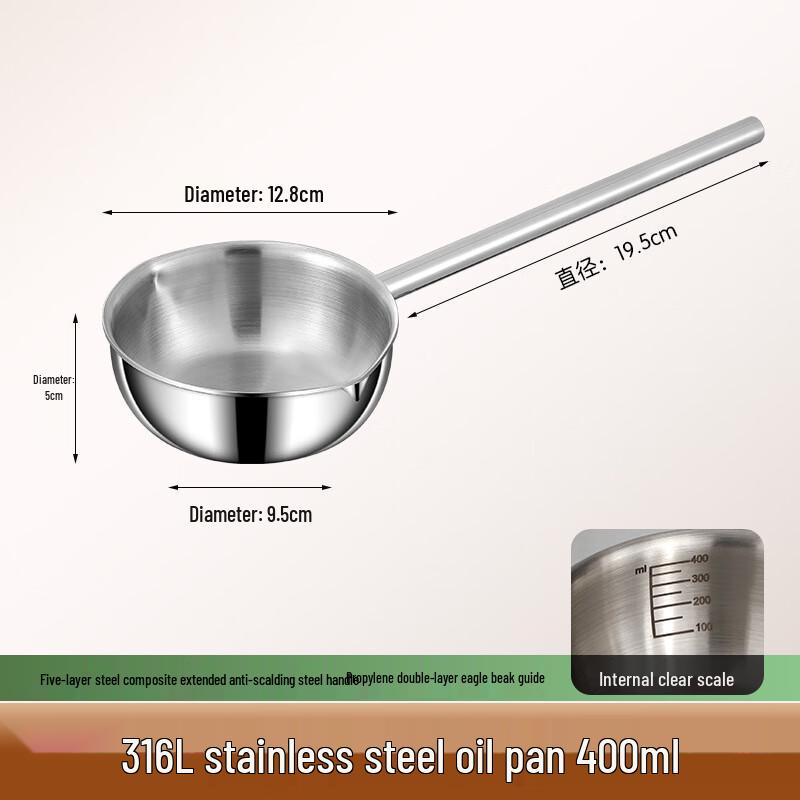 316 Stainless Steel Long Handle Pot