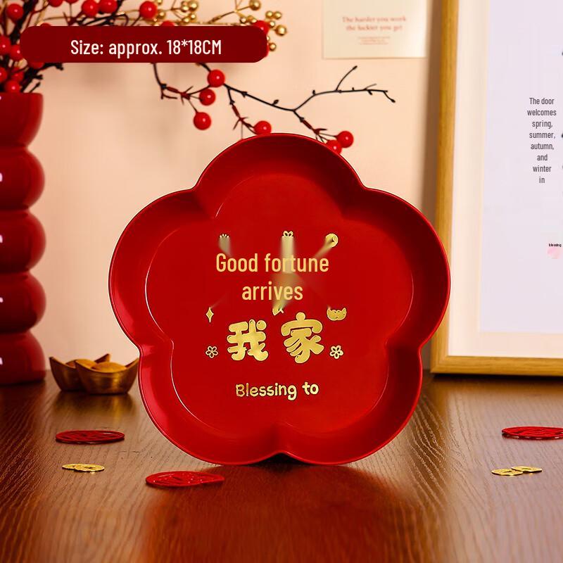 Hanyou Small Chinese  Blessings Home  Snack Compartment Tray (8-Pack)