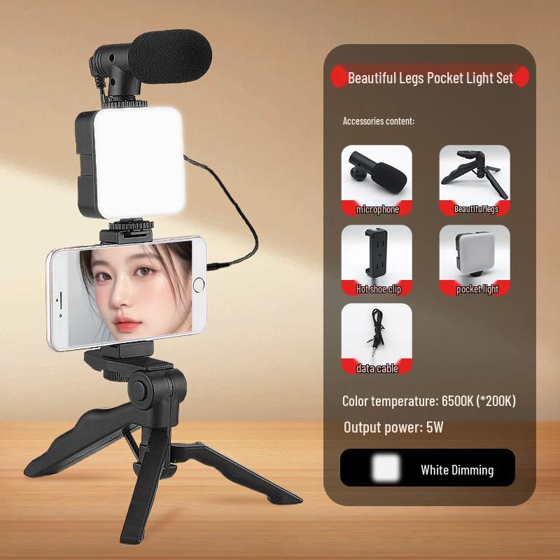 Portable Mini Fill Light: Multifunctional Desktop Stand for Creative Live Broadcasting and Selfies