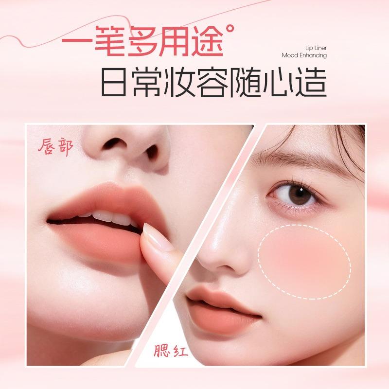 Single Head Lip Liner Matte Long Lasting Smooth Lip Contour Pen