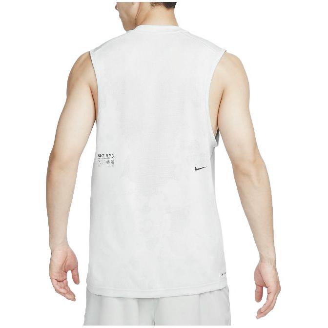Nike Dri-FIT ADV A.P.S. Solid Logo Crew Neck Sleeveless Vest Men Tops White DX0929-100