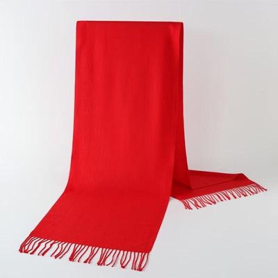 Auspicious Chinese Red Scarf