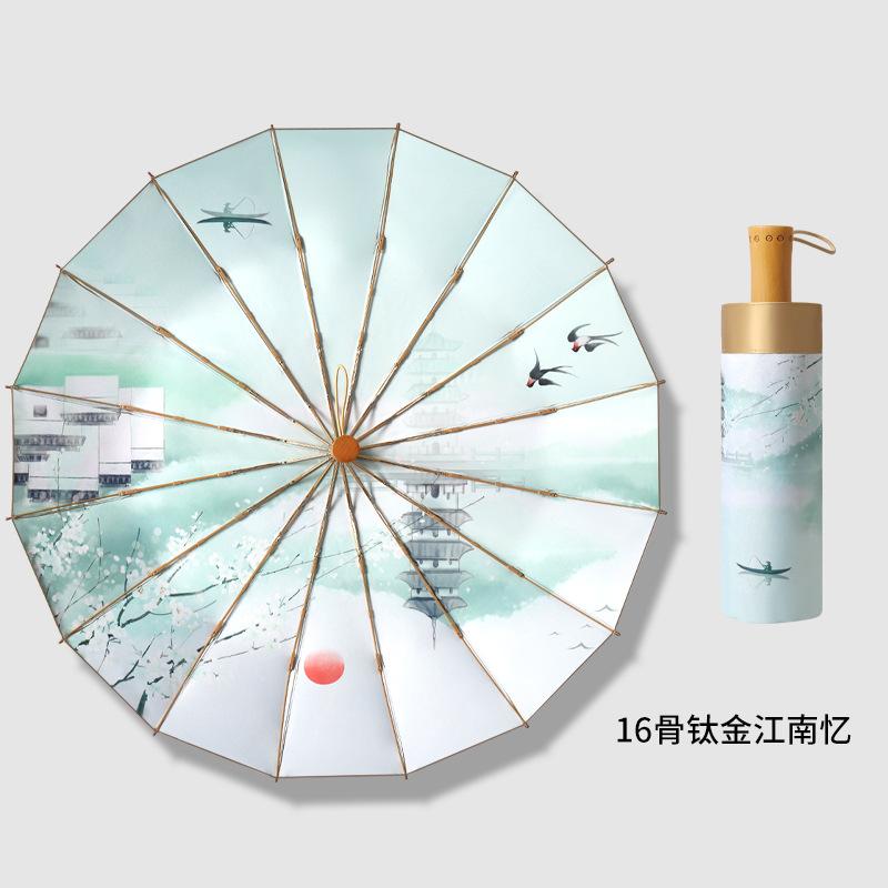 Triple Fold 16 Bone Titanium Hand Open Umbrella Retro Solid Wood Handle Parasol Vinyl Sunscreen Sun Umbrella Generation