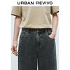 UR Men's Denim Revival Elastic Waist Wide-Leg Jeans
