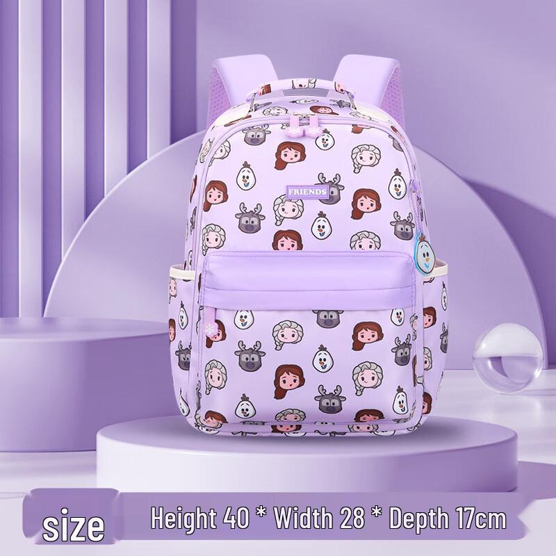 CHUNLONG Primary School Backpack Primary School