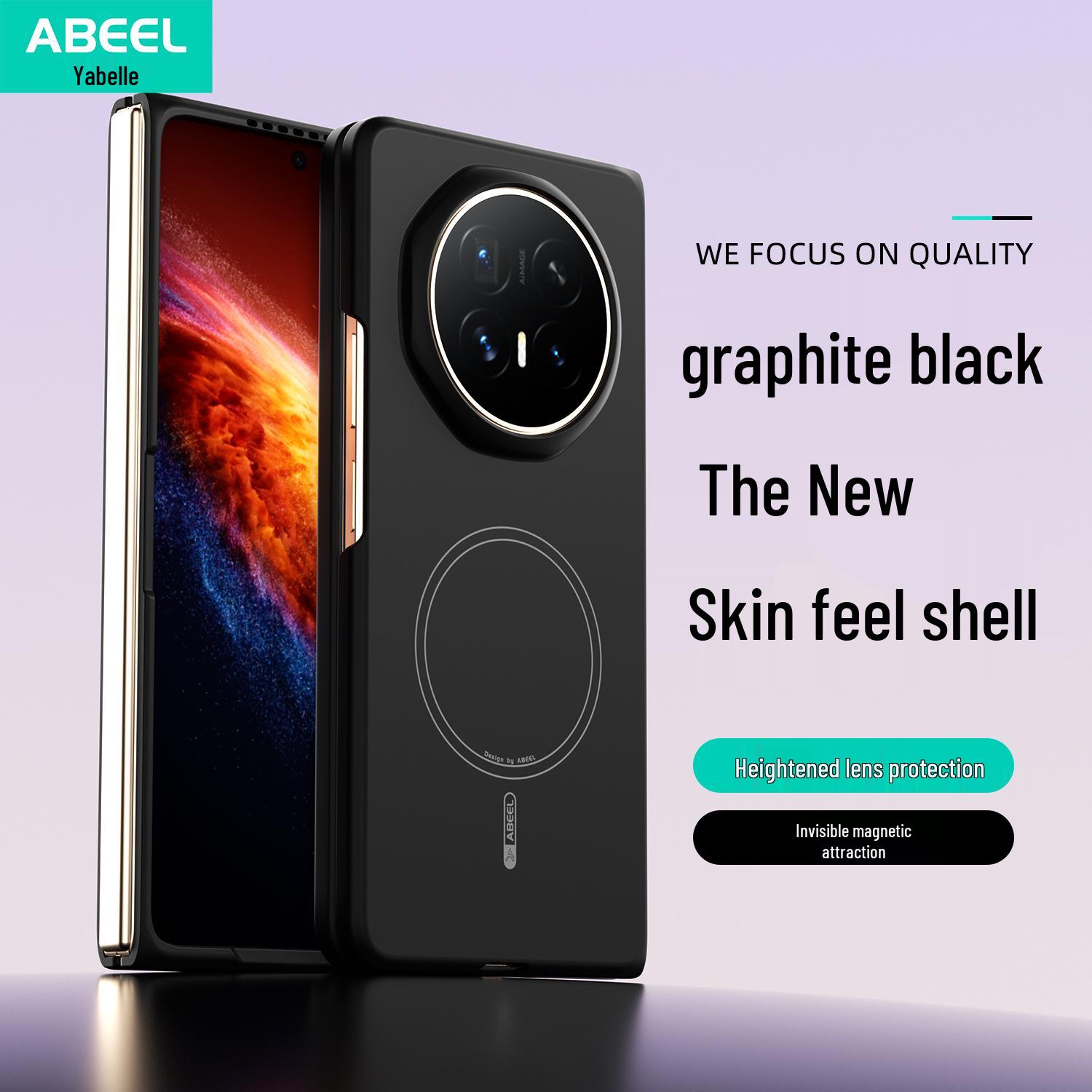 

Honor Magic V6 Magnetic Liquid Skin PC Hard Shell Anti-Fall Protective Case Hard Shell чёрный