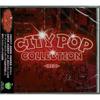 CITY POP COLLECTION <RED>