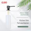 GLBO Kitchen Sink Soap Dispenser with Extension Tube