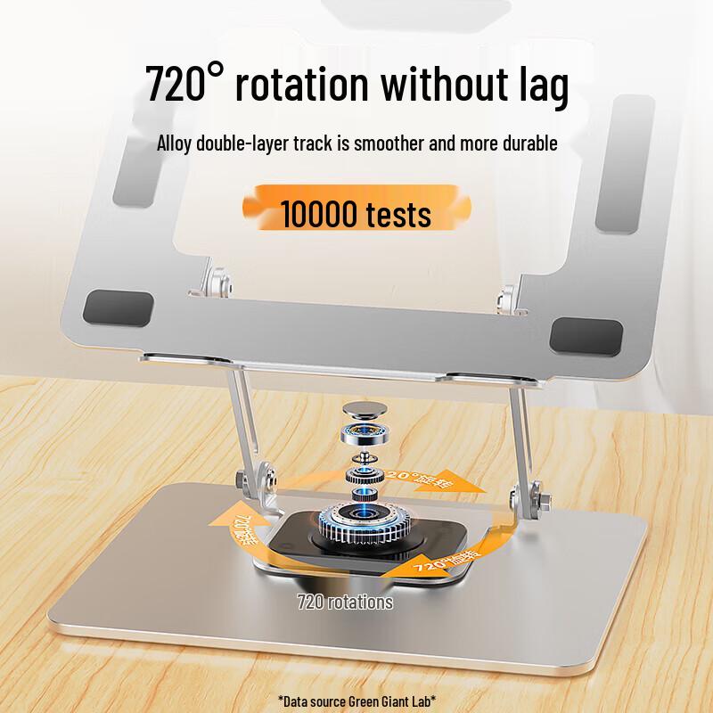 Lvjvneng Z89 Adjustable Laptop Stand