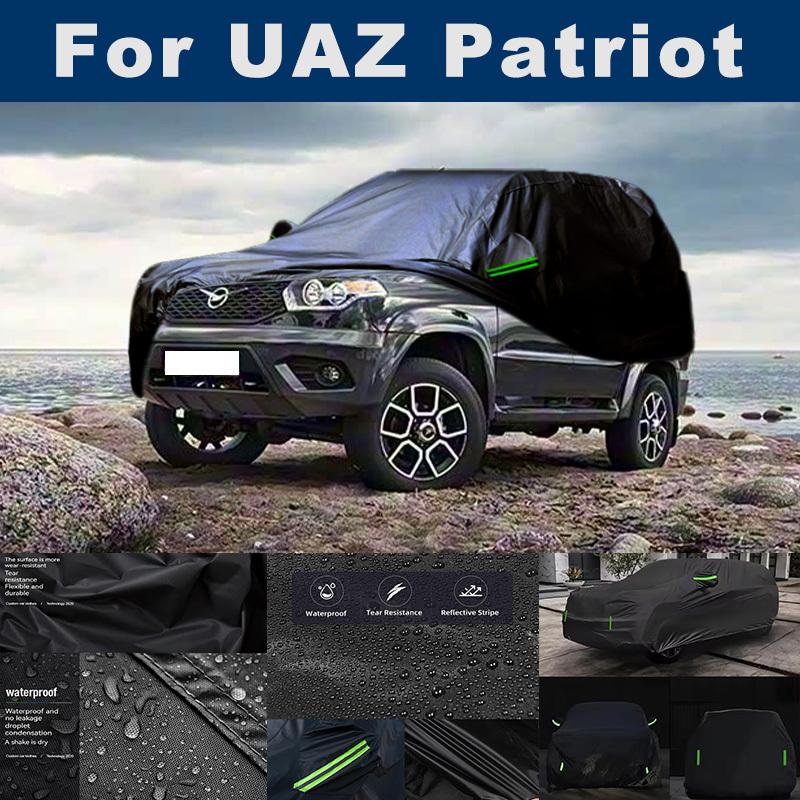 Outdoor Car Cover with Reflective Strips - For UAZ Patriot, Snowproof Dustproof Waterproof Sunproof Shield
