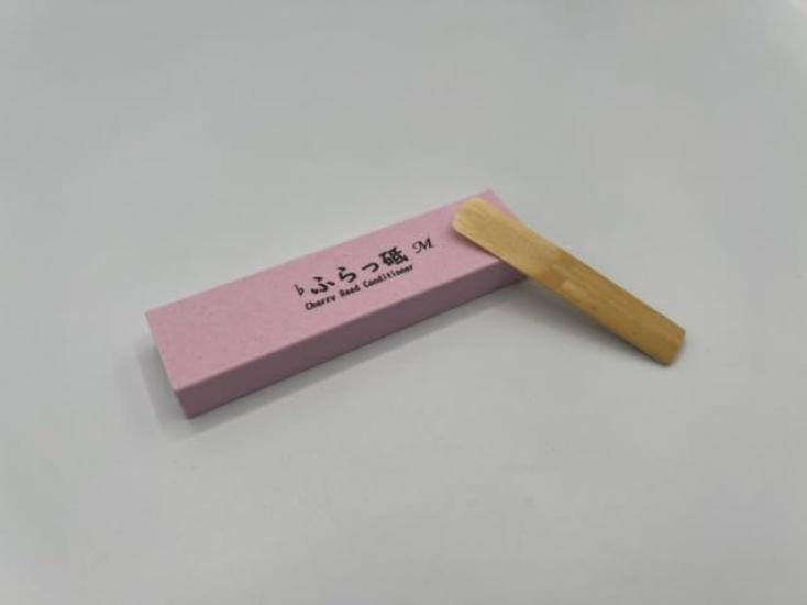 Moderato Cherry Reed Conditioner for Clarinet, Saxophone, 100x25x13mm (Cherry Pink)