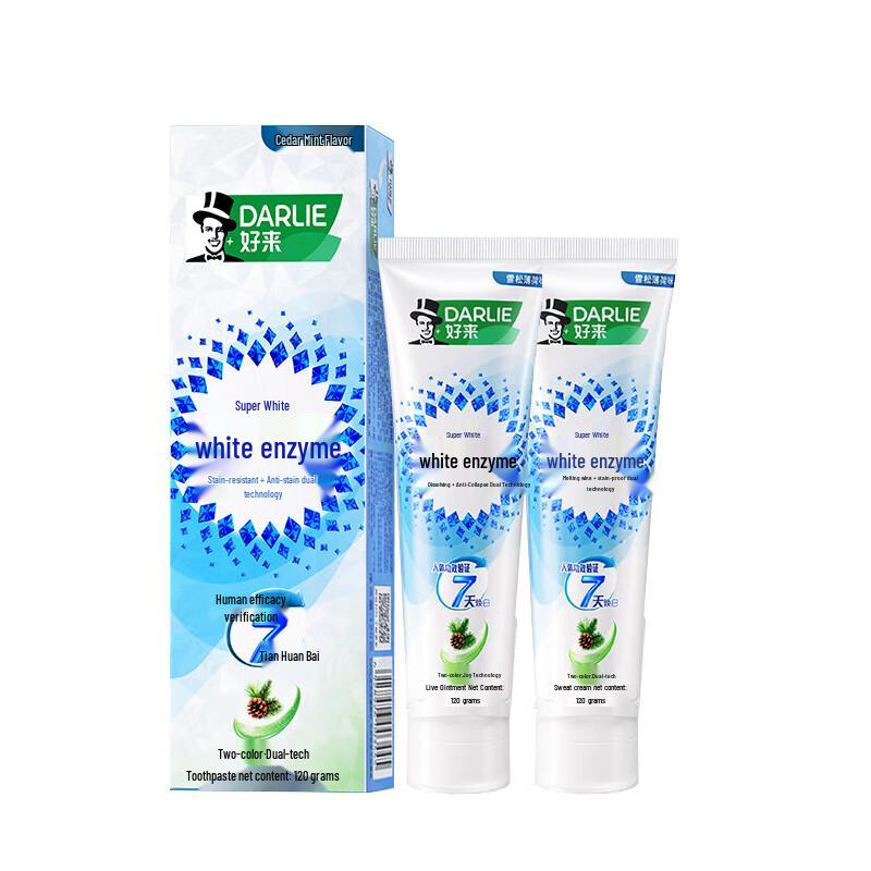 HOLA White Enzyme Cedar Mint Toothpaste