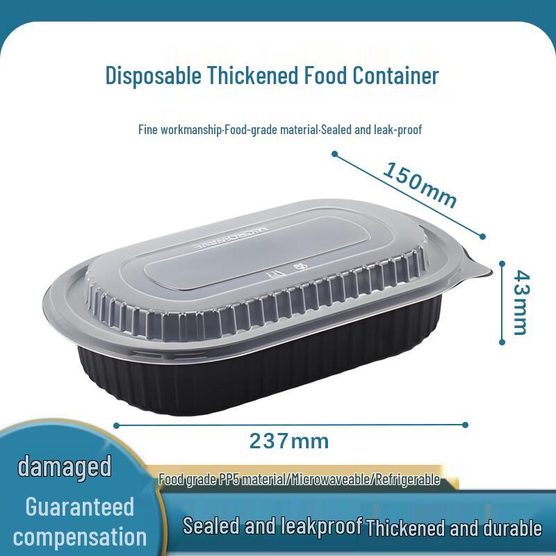 

Xinpake 1250ml Black Oval Disposable Food Container Set, 300 Pack