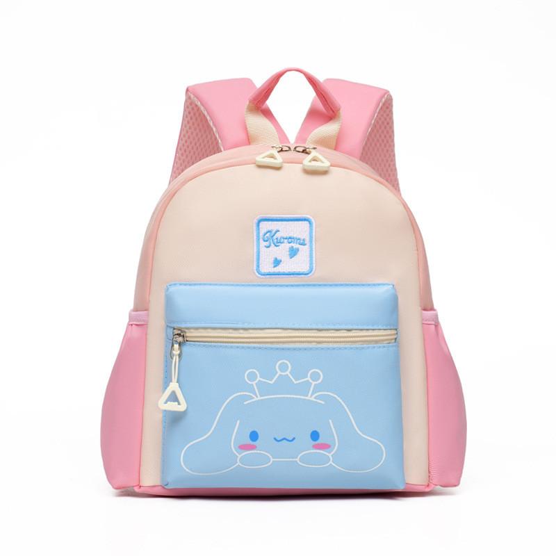 And Fun Cute Nylon Kids Backpack With Air Cushion Shoulder Straps For Supportive School Use And Travel