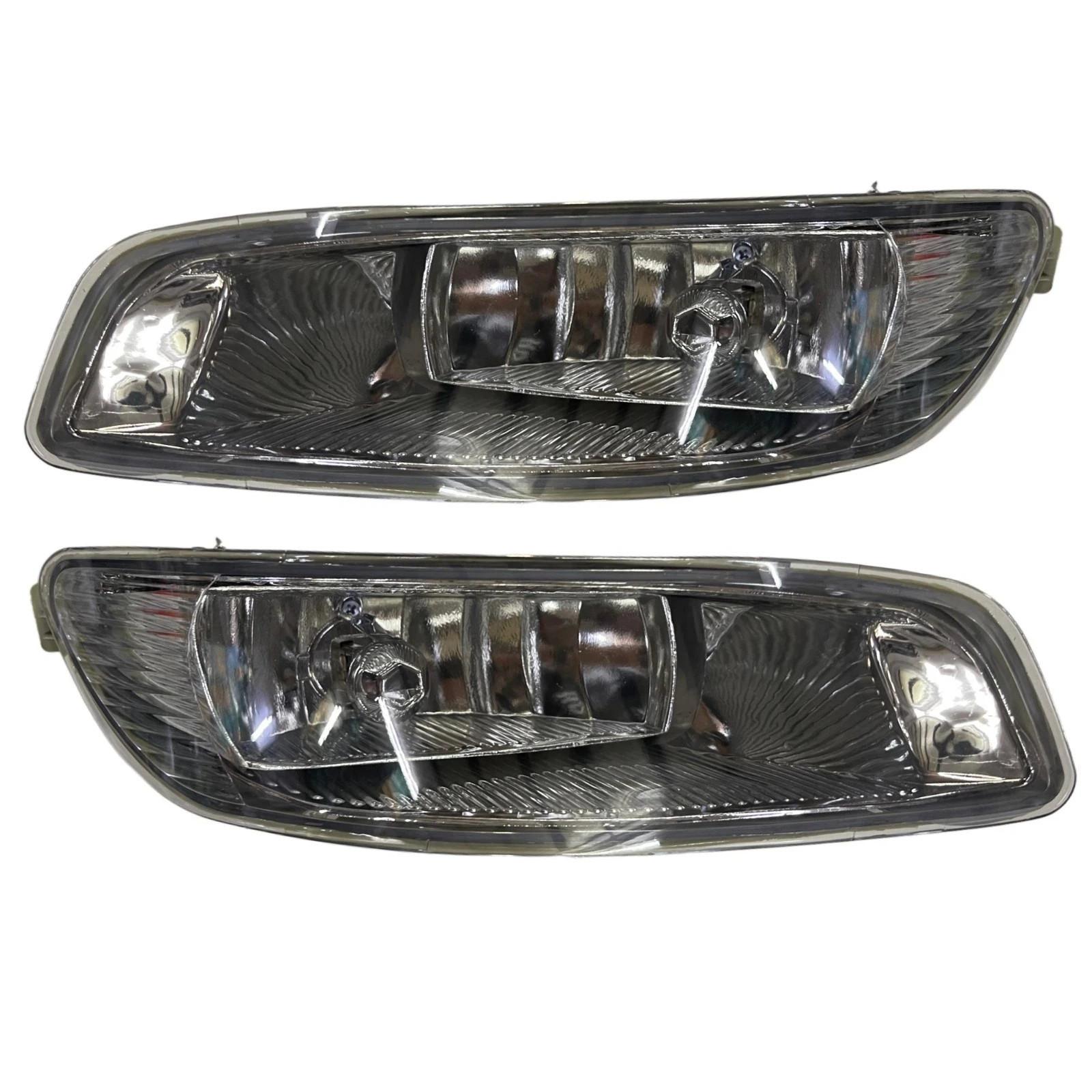 Fog Lamp Set for Toyata Corolla
