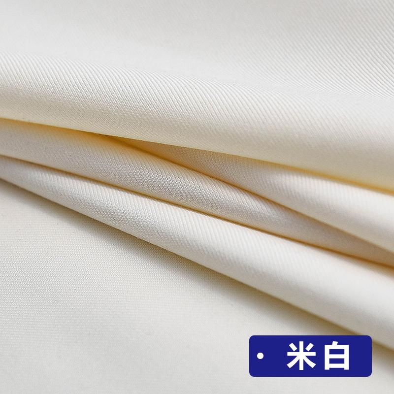 Women/'s Suit Fabric Plain By The Meter for JK Uniform Men/'s Fashion Pants Skirts Sewing Twill Cloth Anti-wrinkle Black White