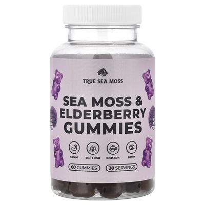 Sea Moss & Elderberry Gummies , 60 Gummies