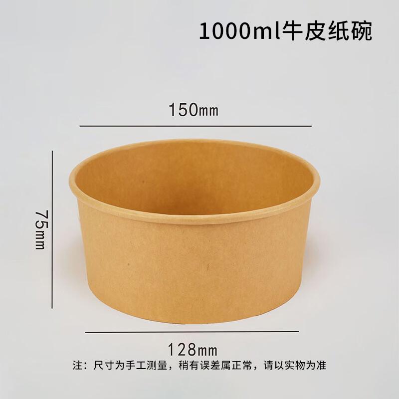 Air Fryer Round Aluminum Foil Trays