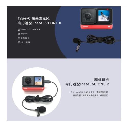 Insta360 ONE RS compatible external microphone, Type-C microphone with clip