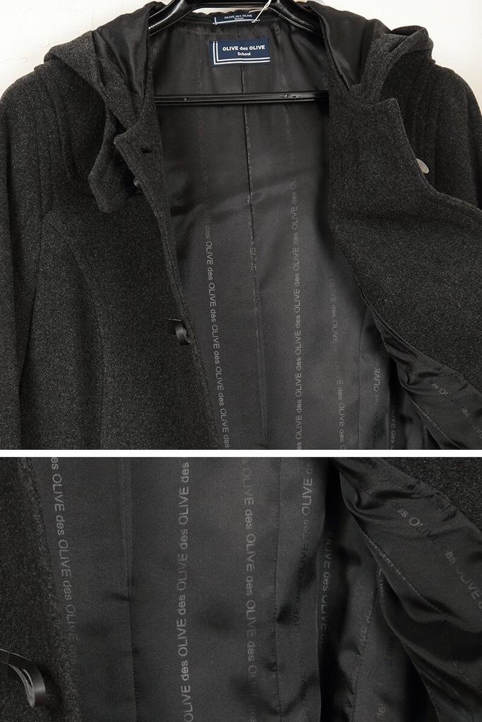 Olive De Olive School Simple Duffle Coat 1J90007-07-LL