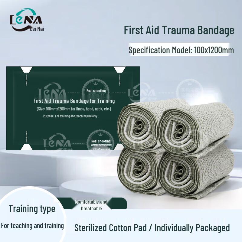 Leinai Emergency First Aid Supplies