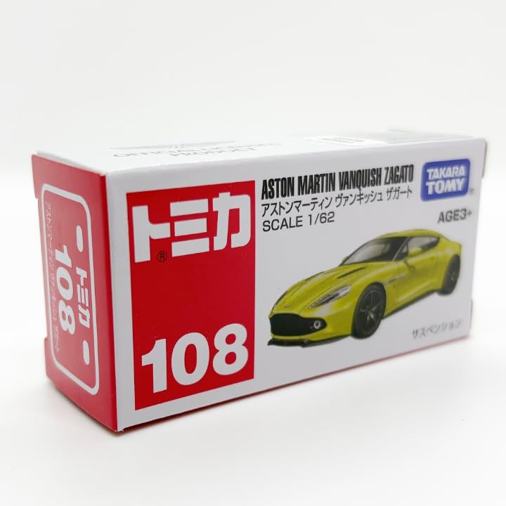 Tomica Asia Limited Tomica 108 Aston Martin Vanquish Zacart Overseas Limited Edition [Used]