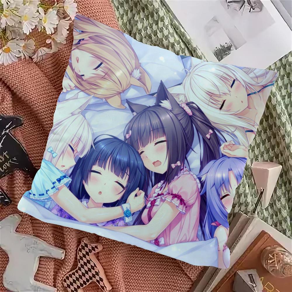 B-rawl Game S-Stars Kissenbezug Kissenbezug Zuhause Sofa Kissen Auto Kissen Kissenbezug Büro Kissenhülle Kissen