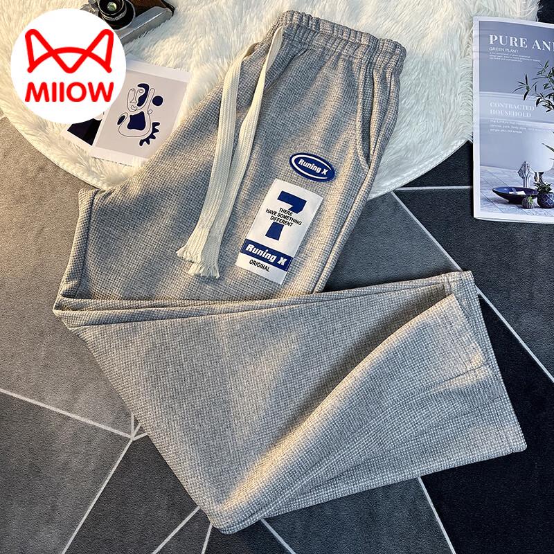 Maoren Men's Loose Straight Casual Sweatpants