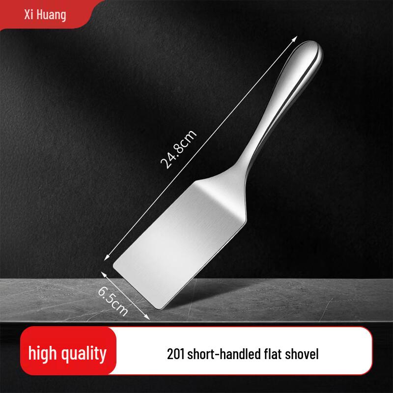 

Stainless Steel Kitchen Spatulas and Spoons