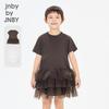 JNBY Girls' Spliced Short-Sleeve T-Shirt Dress