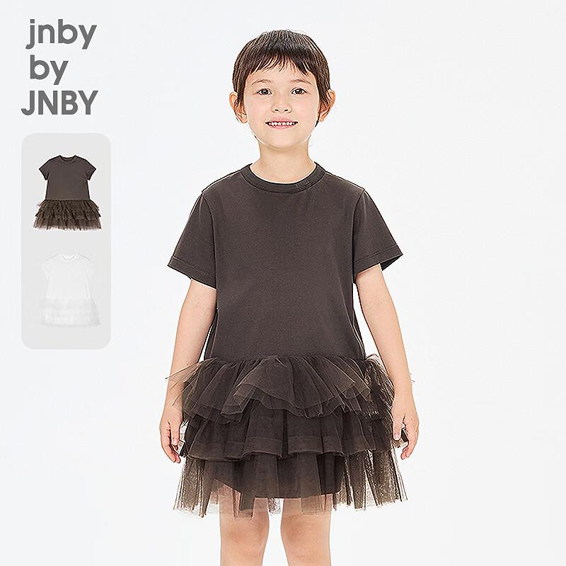 JNBY Girls  2026 Spring Short-Sleeve T-Shirt Dress 150