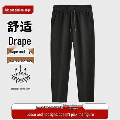 DIBINZE Men's Plus Size Loose Straight-Leg Casual Pants