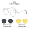 3 In 1 Metal Oval Frame Magnetic Attraction Suitable Prescription Glasses Frames Polarized Clips Sunglasses Two-In-One Lensed