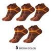 Zhuji Men's Summer Thin Color Block Cotton Ankle Socks - Non-slip, Fashionable, Versatile, and Trendy for Running and Sports.