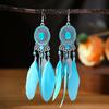 Bohemian Feather Earrings for Women Vintage Ethnic Style Long Inlaid Bead Metal Leaf Tassel Earring Pendientes Mujer Brincos