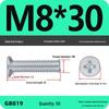 GB819 Zinc-Plated Carbon Steel Phillips Countersunk Screws: M2-M10