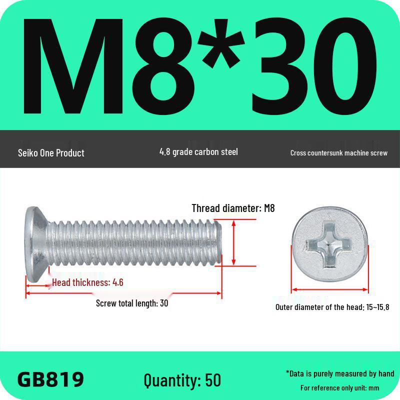 GB819 Zinc-Plated Carbon Steel Phillips Countersunk Screws: M2-M10