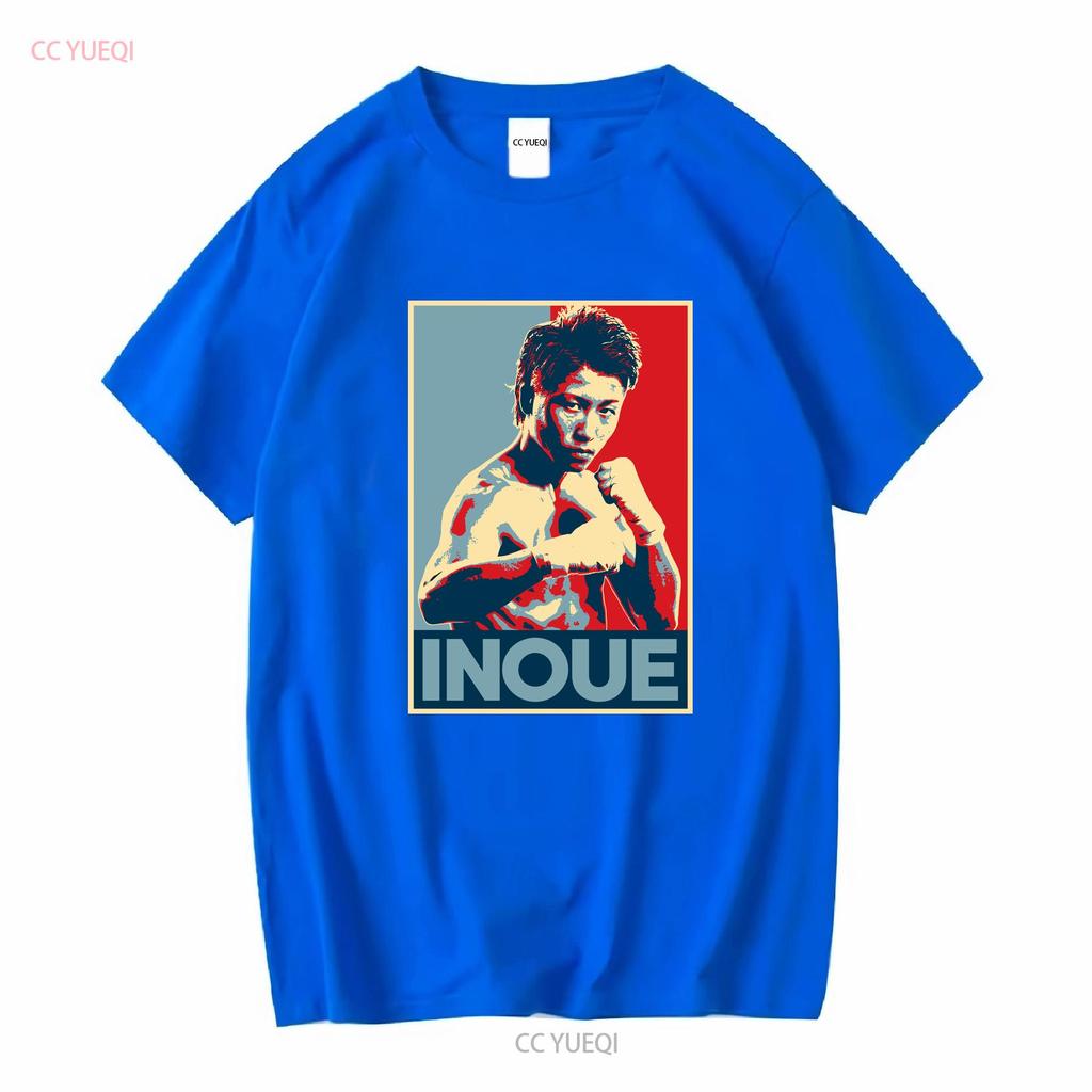 New Naoya Inoue Logo T Shirt Funny Size S to 5XL vintage Washed homme Comfortable Versatile designer clothes Unisex graphic